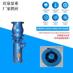 250QSH450-16-37kw�����Ý�ˮ늱��r�I��ȿ�����������ˮ��