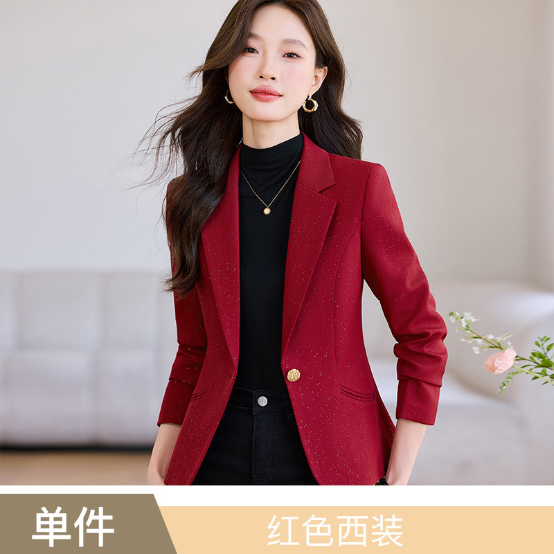 红色西装外套女2025新款春秋职业气质休闲修身高级感女士西服上衣|undefined