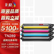 �ʸ�TN289�ۺ��m���ֵ�DCP-L3528CDW 3568CDWī�ۺ�HL-L3228CDW 3