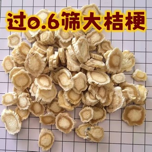 �۹�500��  �^0.6�Y�x�b��۹� ��ͬ��ș�I)�۹�Ƭ��Ʒ���C