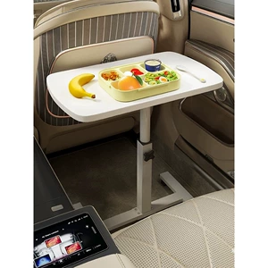 Car-mounted folding table, simple dining table, laptop desk for the car, multi-functional and versatile