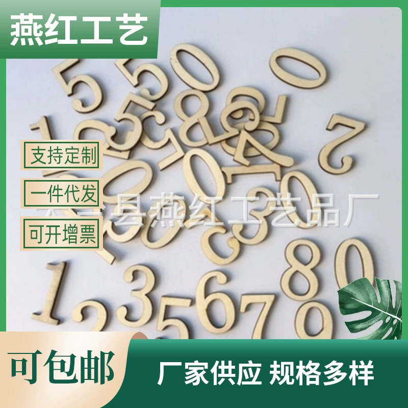 DIY аксессуары для малышей Учебные пособия для малышей ручной работы DIY мини деревянный бревенчатый цвет английских букв цифровой номер дома