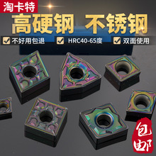 سӲ䓴䓲P䓸ߜغϽ܇ɫӲƬA