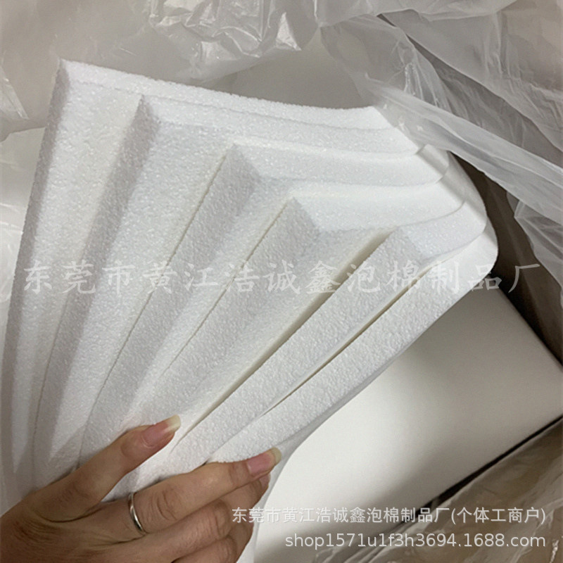 彩色pva海绵片材 吸水pva清洁海绵储水海绵条 白色粗孔PVA海绵条