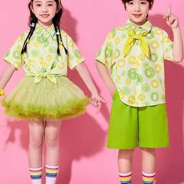 儿童六一演出服小学生运动会合唱团体啦啦队表演服幼儿园舞蹈班服