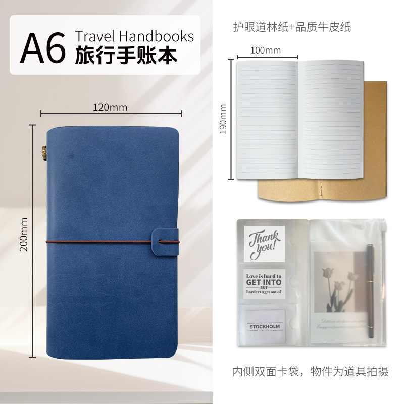 라피스라줄리 블루(Z33-02)