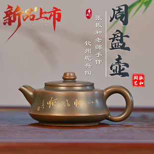 JdܱPݲ辫ؼֹþ̉طɰմ