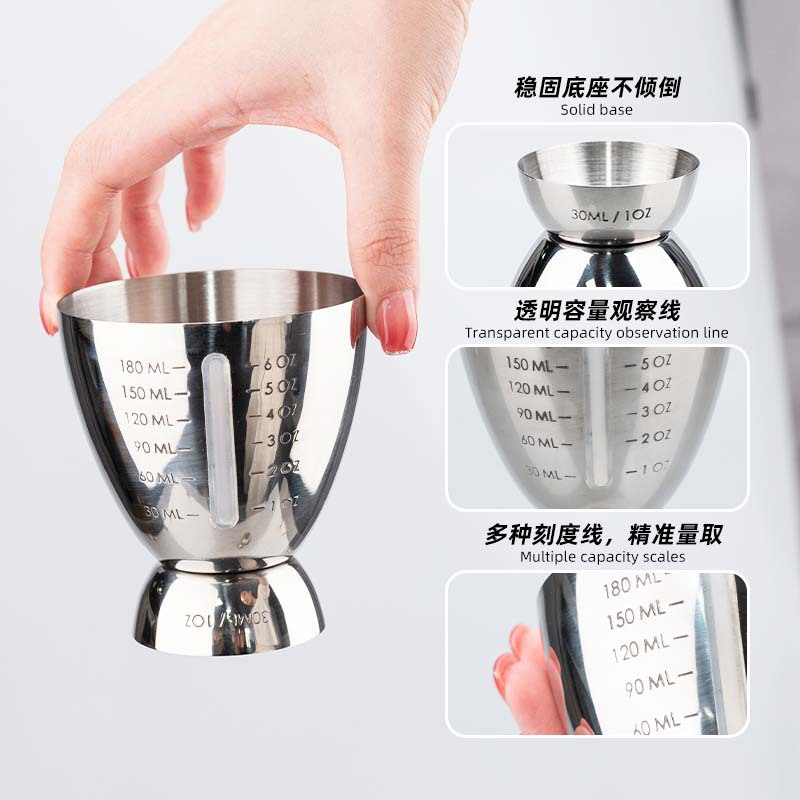 304 스테인레스 스틸 측정 컵 계란 모양의 ANSI 컵 바 꼬치 측정 컵 스케일 180ML 매직 측정 컵