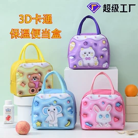 收纳袋收纳包;收纳箱;收纳盒