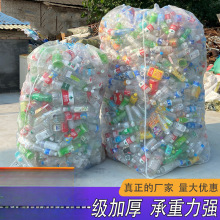 �b�VȪˮƿ�W������W�����ƿ�UƷ���մ����K�ռ{�Ӻ񾎿���