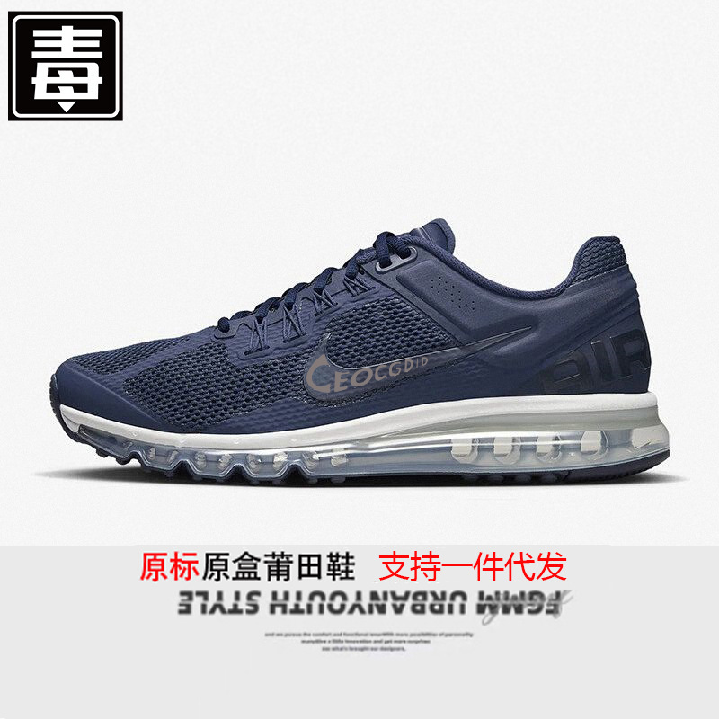 莆田靴 Air Max 2013 メンズ エアクッション スポーツ ランニング シューズ 夏通気性中空メッシュ女性|undefined