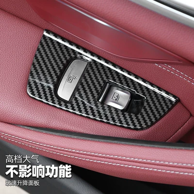 series X 3 525 530Li: Other Automotive Interior Supplies