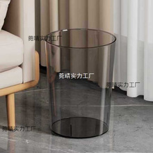 ����Ͱ�����k���ҿ͏d�����p��͸���N���l���g�������ռ{Ͱ�l��Ͱ