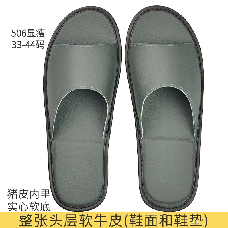 Весь слой головы из коровьей кожи внутри и снаружи кожаные холодные тапочки для домашнего обихода