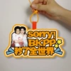 BKPP#02