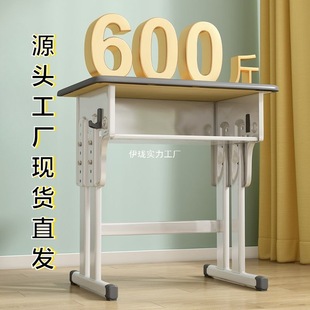 Children's Study Desk and Chair Set, School Style, Liftable, Home Student and Child Multi-Functional Desk and Chair Combination