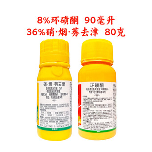 36%����ݬȥ�� �h��ͪ ���ǲ�ͪ ���׻�¡ ���������݄�