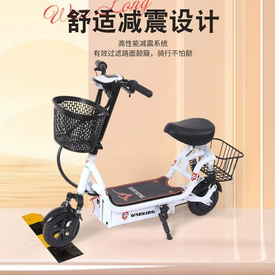 Qatlanan elektrik skuterlər – Battery Scooter, Range