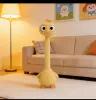 40cm small yellow chicken