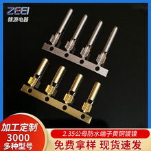 �MԴ1.5/2.0/2.35�A���~�ܹ�ĸ��ˮ���� ��ĸ�B�m�Ӿ��B����