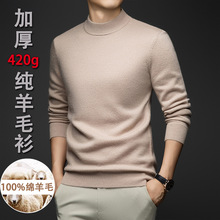 100�d��ë������ë��9��ذ��Ӻ�ë��420g��ɫ����I����ëᘿ���