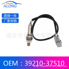 ;ʤ����2.7L��������234-4191 39210-37510 39210-37530