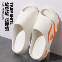 ��Ь�п��⴩�ļ�����ʱ���˶�������ӯ�Ӽ�����eva��׷����ʹ�