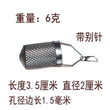 �T�D�\�����h�t�� �b�D�ό��С�חl�~�\���h�t�� �����F�@�O��