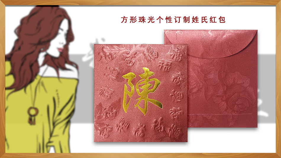 详情 11 产品展示.jpg