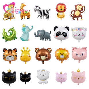 New Cute Animal Head Birthday Party Decoration Elephant Zebra Cat Tiger Panda Cartoon Animal Balloon