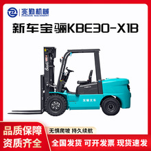 ��܇���PKBE30-X1B�늳�ƽ���ز�܇ 늄Ӳ�܇ �Ϻ��؅^