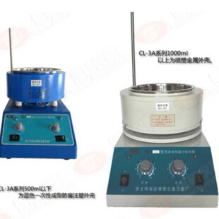 ��x���A�x��CL-3A-1000ml�����P䓻��늟��״���������  ����ˮ