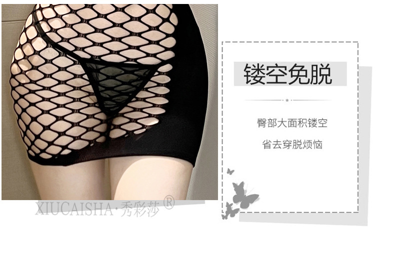 One-Piece Sheer Lace Bodystocking, Tight-Fitting Hollow Mesh Design, Black One Size — detail image 10