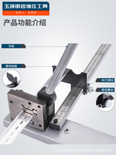 ���� ��܉�Д��� DC-35܉���и�CC45�ؔ��C���_��܉���п���E18