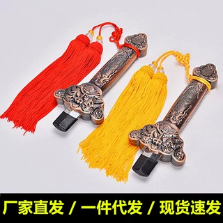 正品不锈钢可伸缩剑太极剑武术表演剑男女晨练折叠申收缩剑加重型