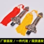 收缩折叠可伸缩男女表演剑