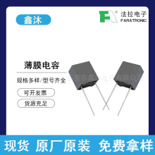 �B�T������Ĥ���C242A105J2SC000�۱�ϩX1 X2��Ҏ��Ĥ��ݬF؛