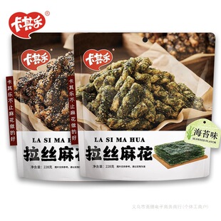���䘷���z�黨228g����b���l���۾W�t�����k�������e���cС��ʳ
