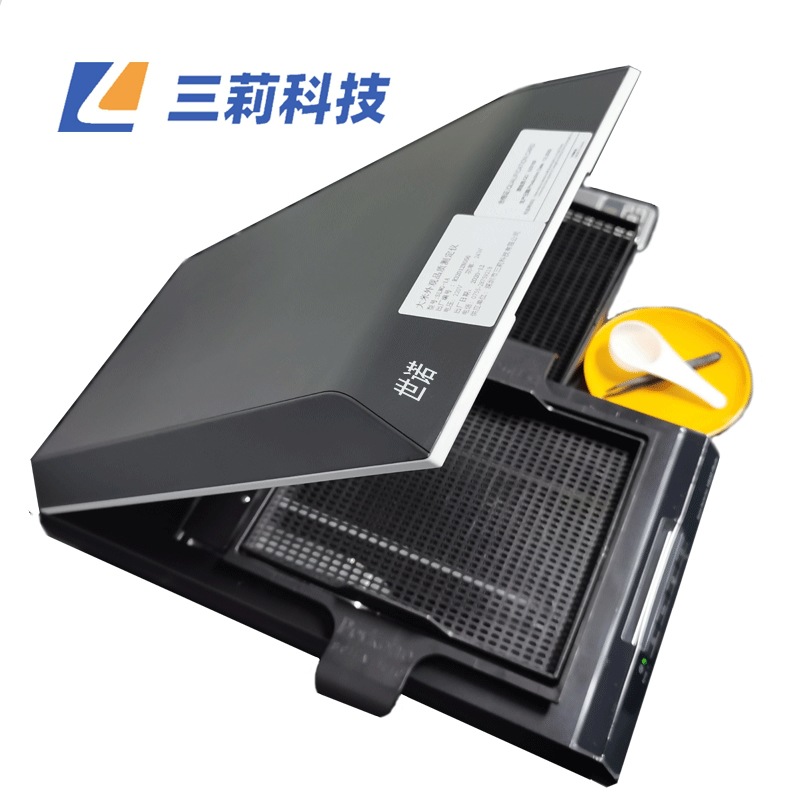 SLWG-1A 大米外观品质测定仪 整精米率 垩白粒率 垩白度 粒型评价