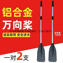 ��Ƥͧ�X�Ͻ𴬘�һ����~�����������ˮ���f��{�~�̶����ֻ�