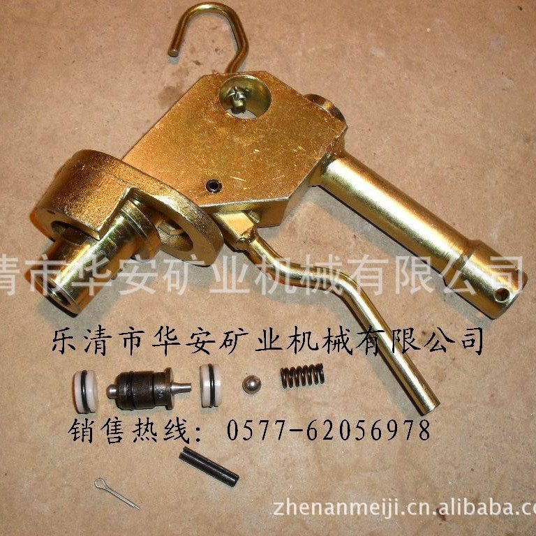 供应矿用DZ-Q1注液枪（专业厂家 高压检测合格 大量现货库存）