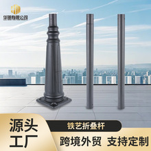 ̫���·���U���wʽ���r�幫·��·����ƴ�ӟ��U�Fˇ���U�M��ֱ�U