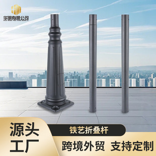 ̫���·���U���wʽ���r�幫·��·����ƴ�ӟ��U�Fˇ���U�M��ֱ�U