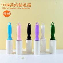 �羳ë�l��������ɫ�L���LͲճë������������������˺ʽճë��