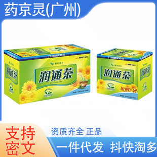 �ŝ���ͨ�����θ�c�������ձؼѝ�ͨ�蝙�cͨ���25��