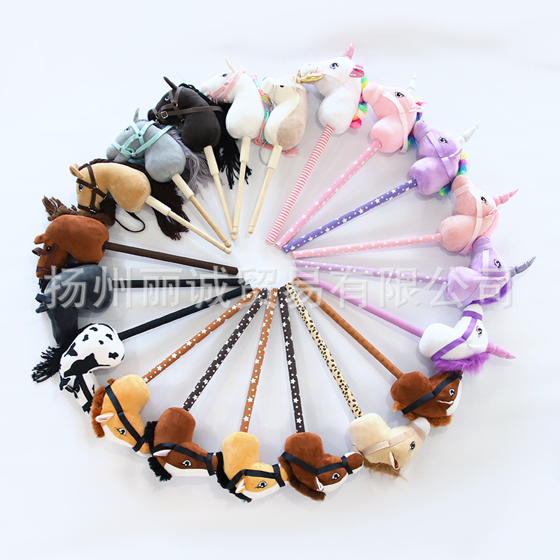 Factory Direct Sales Unicorn Horse Head Stick Toy Kindergarten Performance Activity Props Horse Head Stick Children's Toys