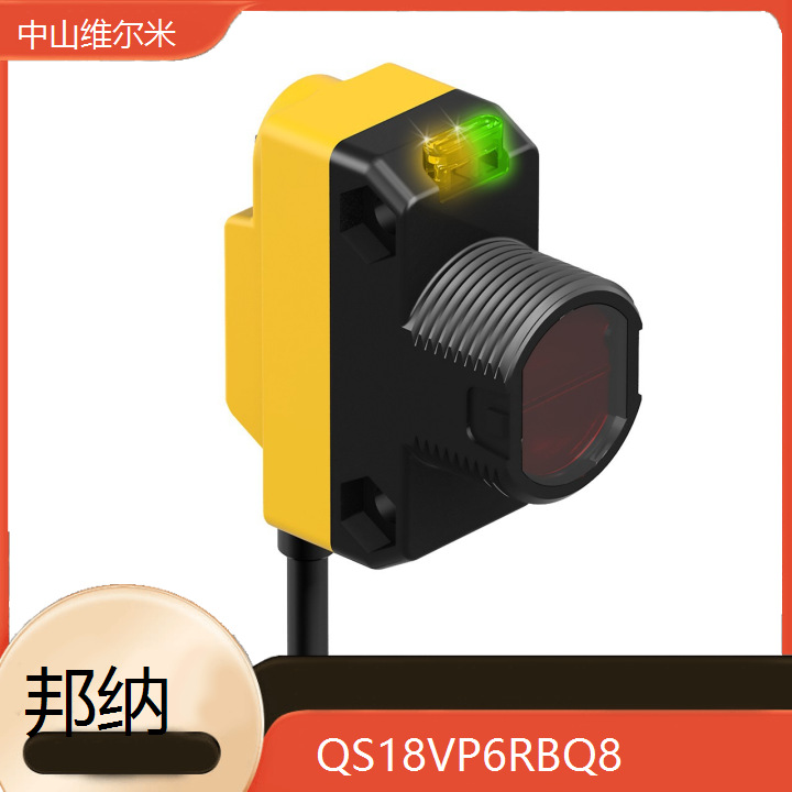 美国BANNER邦纳 QS18VP6RBQ8 接近开关 超声波传感器