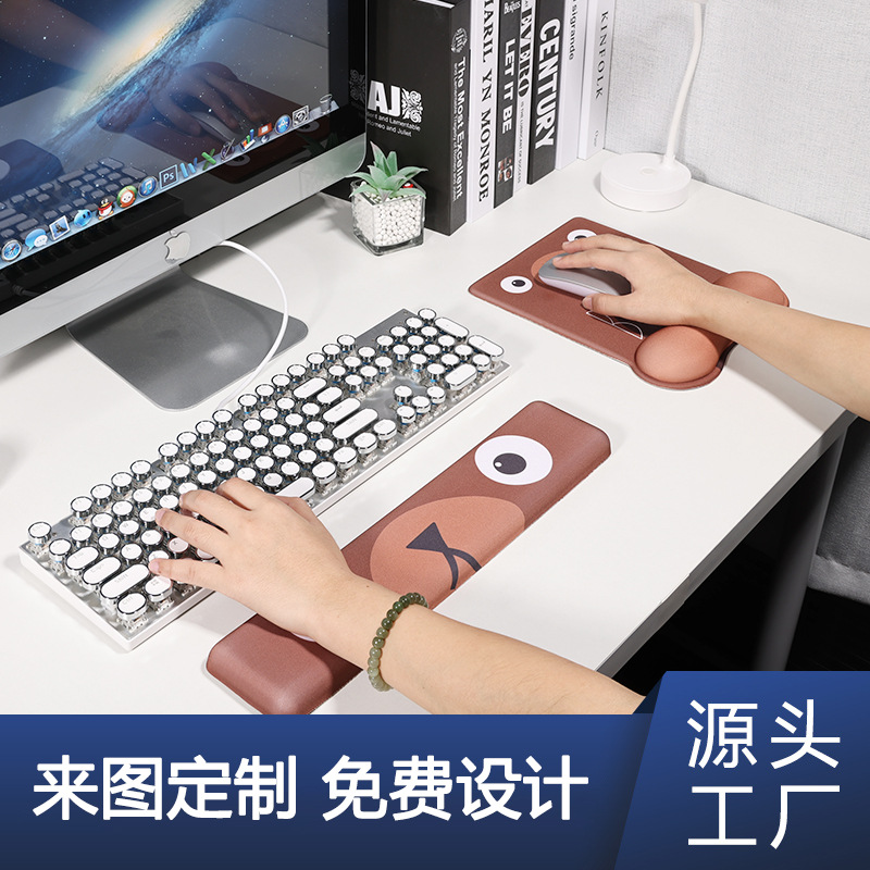 Cartoon Silicone Mouse Pad Cute Foam Keyboard Pad Wrist Pad Office Wrist Rest Hand Pillow