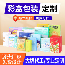 ��ӮaƷ������b�YƷ�а׿��ʺ�ӆ��3C���a�aƷ����w���b�ж���