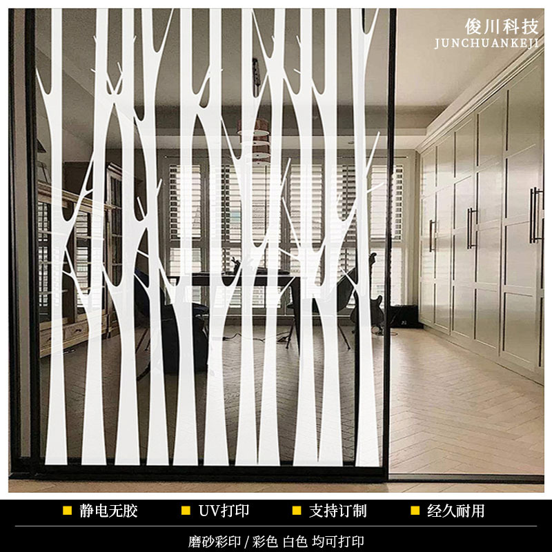 �칫�ҽ��䲣��ĤԲ���ɫ��ɫ��ԡ��˫����ĥɰ����װ��Ĥ